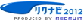 ���N�i�r2012