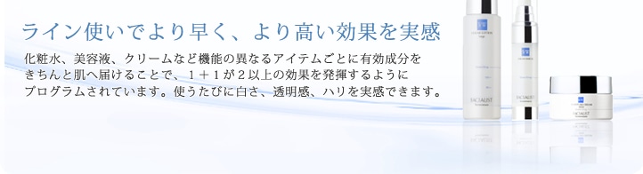 ���C���g���ł�葁���A��荂�����ʂ�����