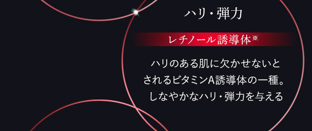 シーボン AC モイスチャークリームa│【公式】シーボン（C'BON