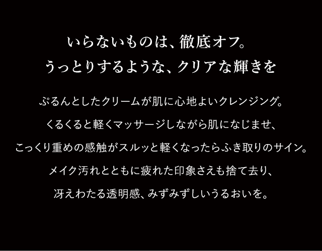 シーボン AC4シリーズ│【公式】シーボン（C'BON）ホームケア