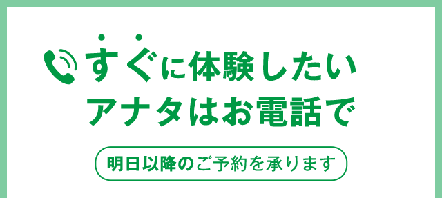 シーボン トライアルプラン シーボン トライアルプラン