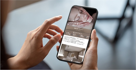 選んだお店で予約をとる