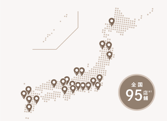 お近くの店舗を選んで予約
