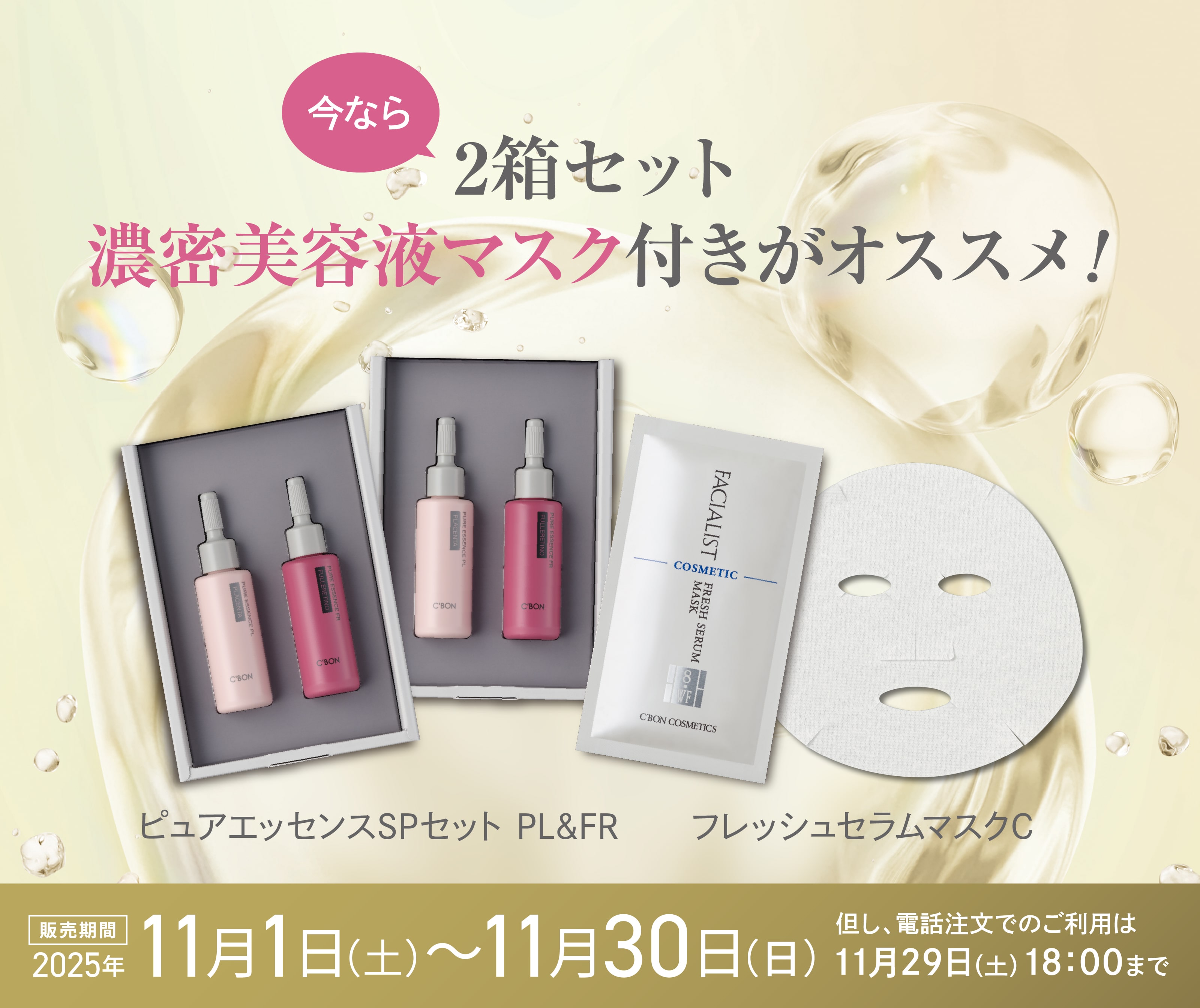 yʔ́EݾļߌzZbgwgNIZet}XNt