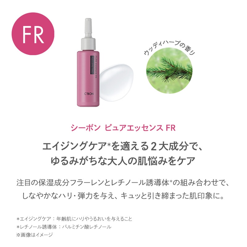 C'ores�i�R�A�Y�j �s���A�G�b�Z���XSP�Z�b�g PL&V5&FR