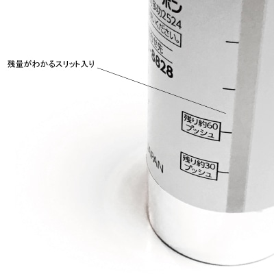 シーボン　フェイシャリストホワイト　フレッシュセラム　35ml