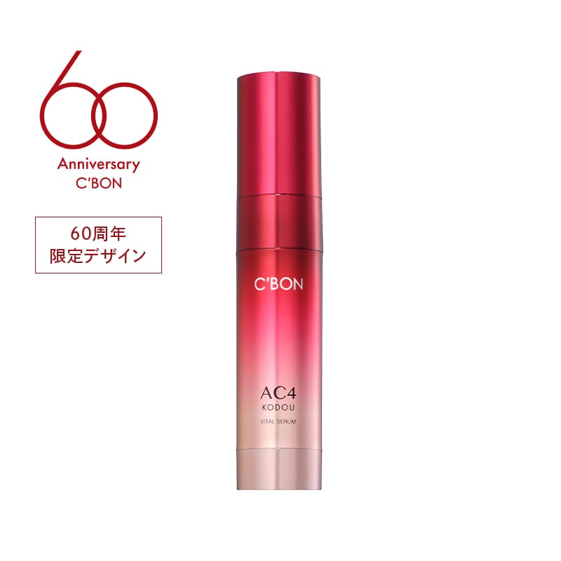 �V�[�{�� AC �o�C�^���Z����a