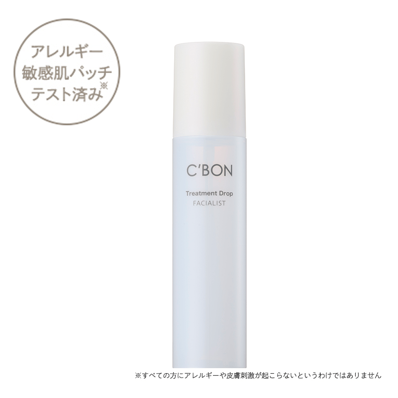 �t�F�C�V�����X�g �g���[�g�����g�h���b�v