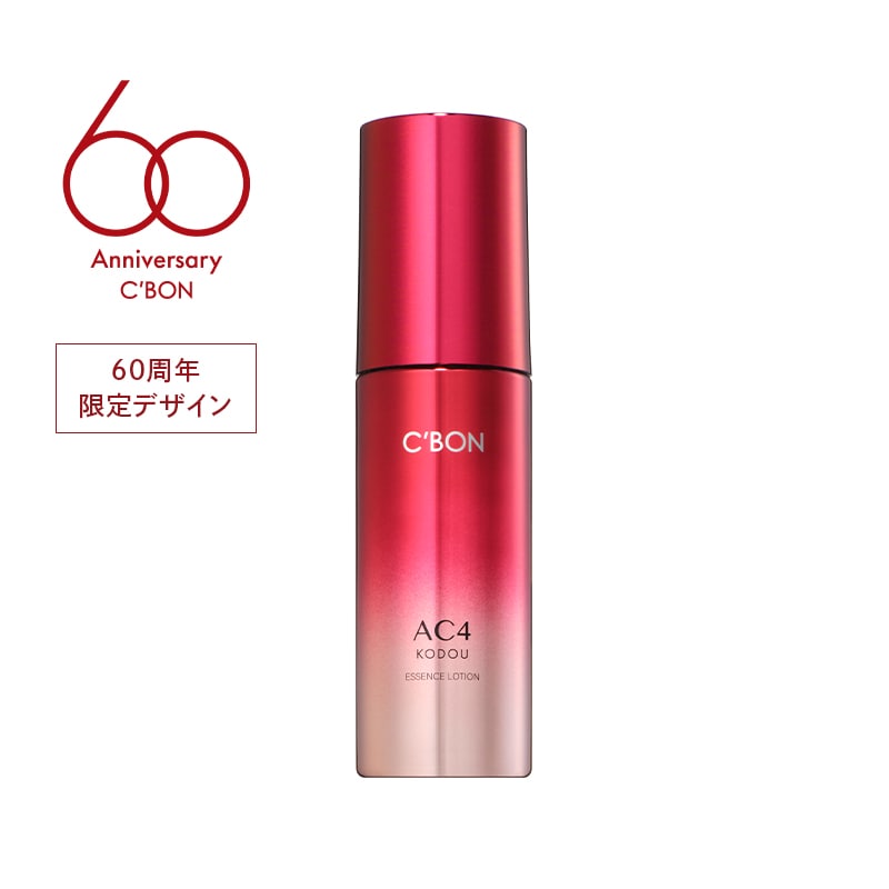 �V�[�{�� �`�b �G�b�Z���X���[�V������