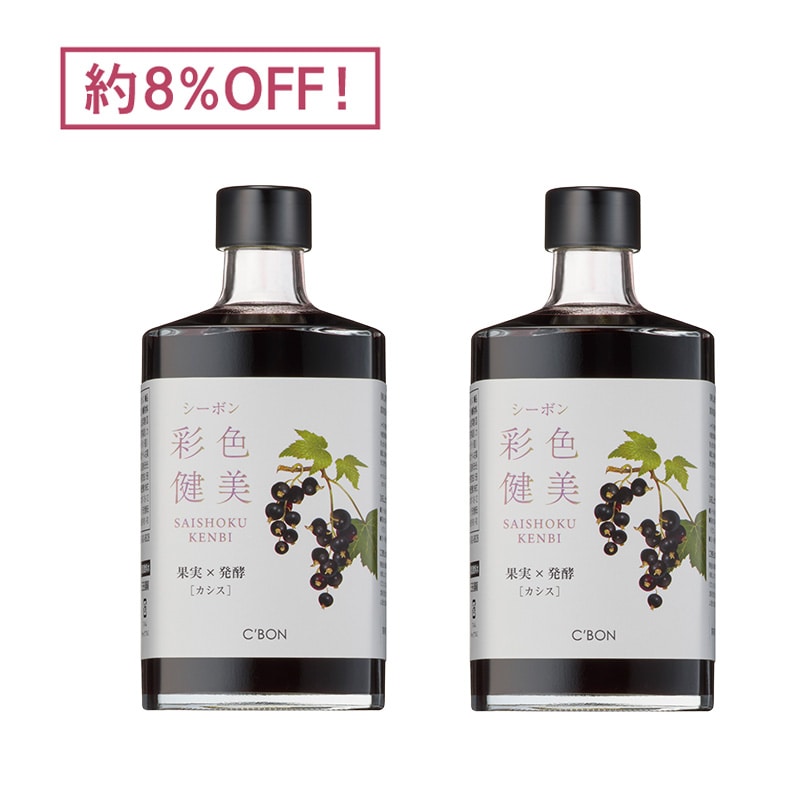 yԌz2025N111`1130V[{ ʐF|JVX×2 8OFF