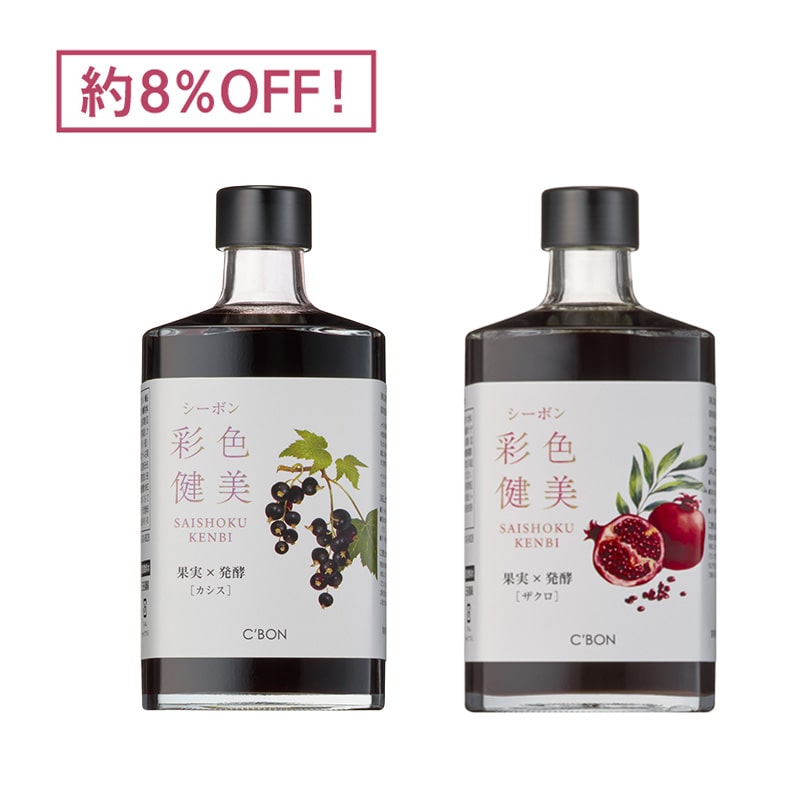  yԌz2025N111`1130V[{ ʐF|JVXUN 8OFF