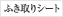 ӂV[g