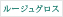 [WOX