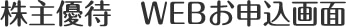 Dҁ@WEB\