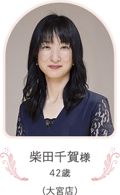 �ēc���l 42�� �i��{�X�j