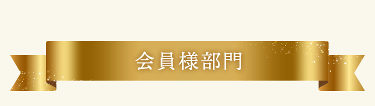 シーボン 美肌スペシャリスト5+sobrape.com.br