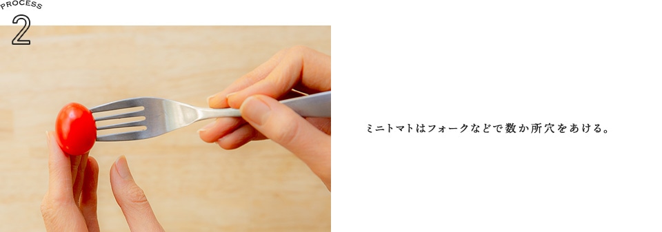 Recipe 02