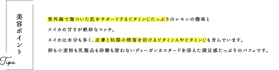 e|Cg