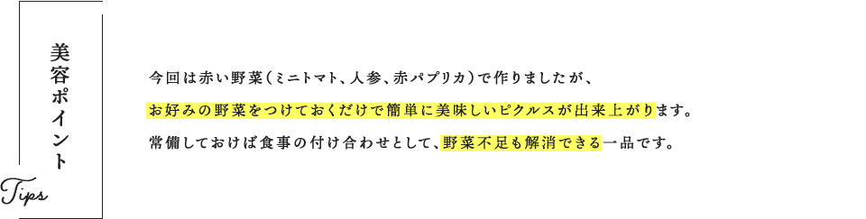 e|Cg