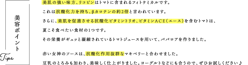 e|Cg