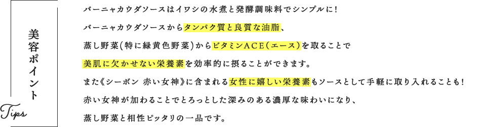 e|Cg