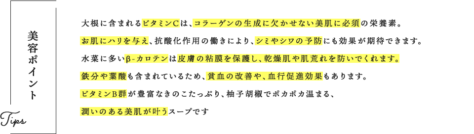 e|Cg
