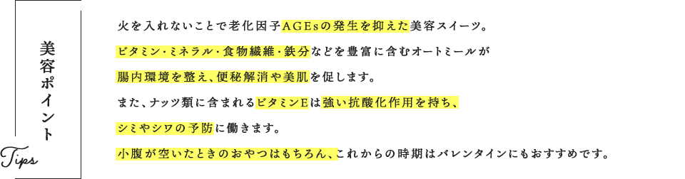 e|Cg