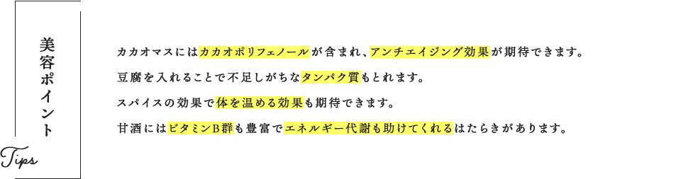 e|Cg