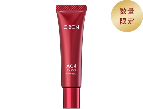 �V�[�{�� AC W�V���b�g�Z����