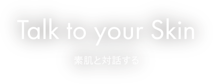 Talk to your Skin fƑΘb