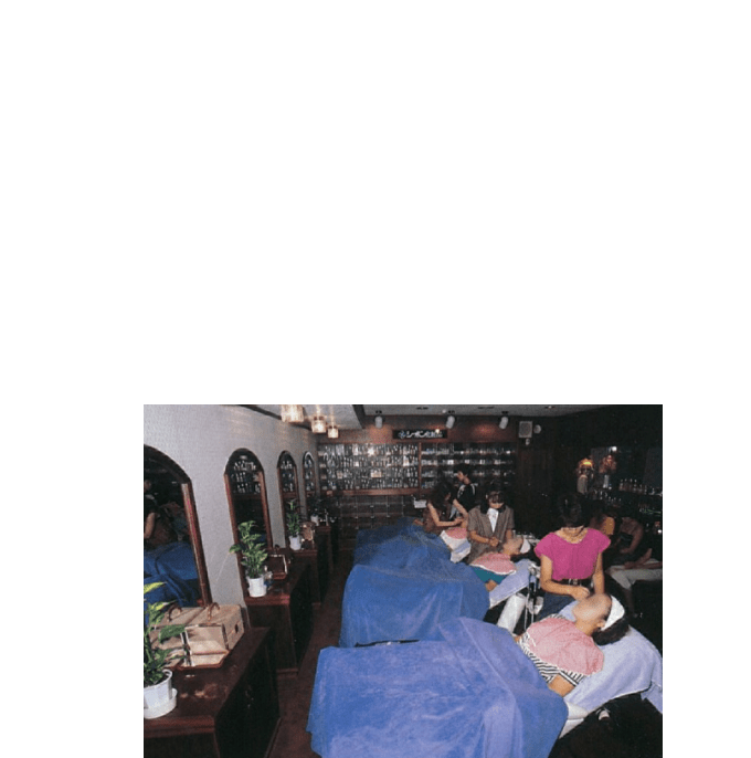 1981.3