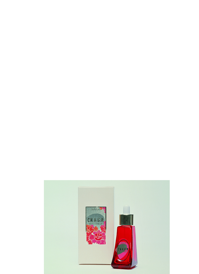 1985.9