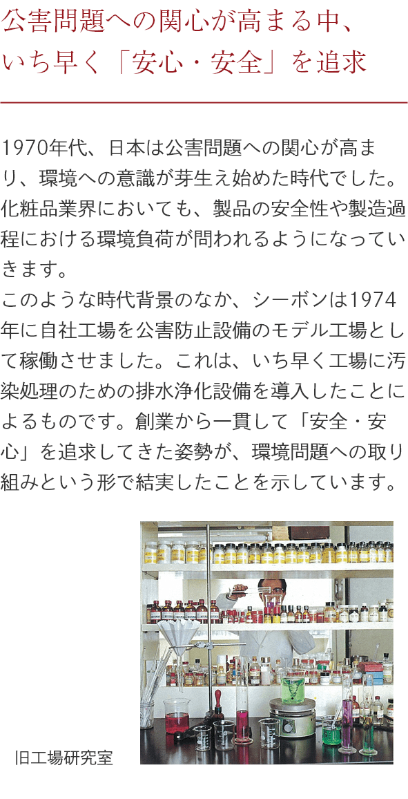 ���Q���ւ̊֐S�����܂钆�A���������u���S�E���S�v��ǋ�