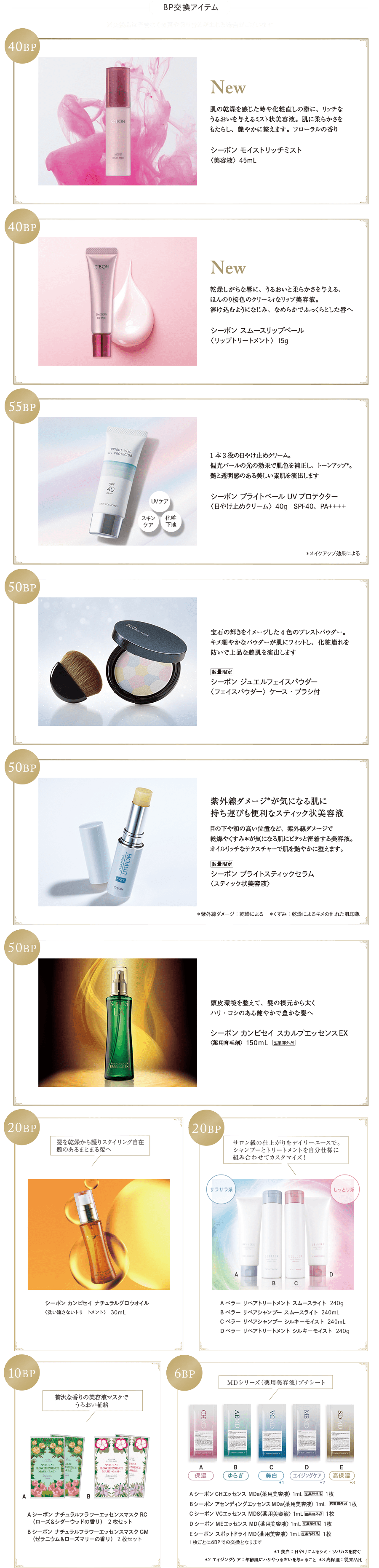 �������e