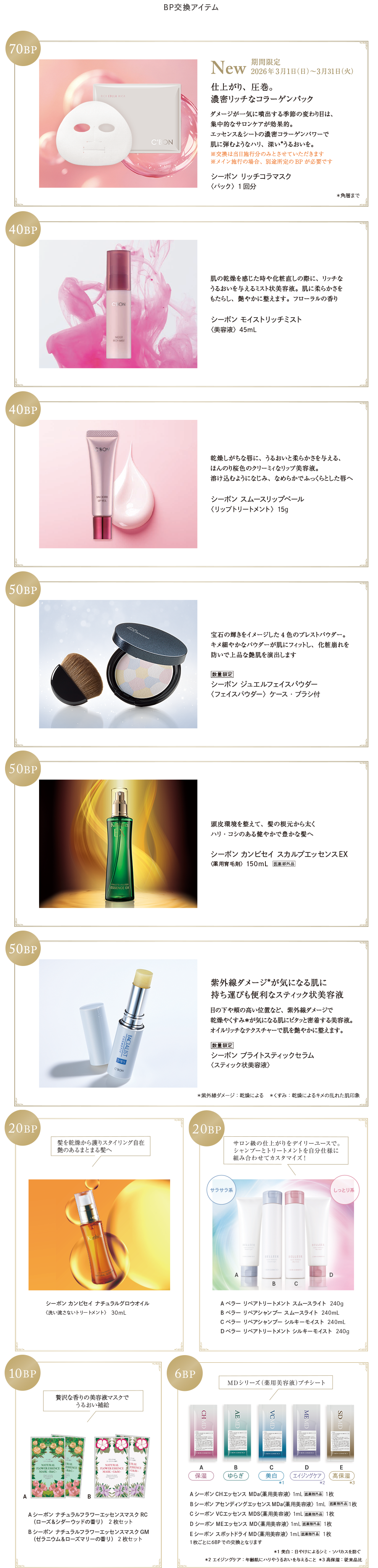 �������e