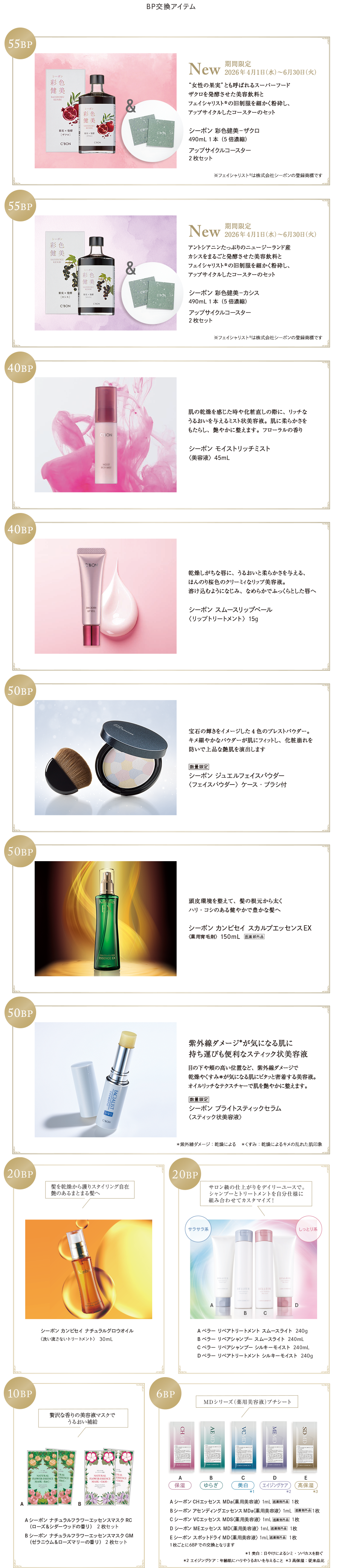 �������e