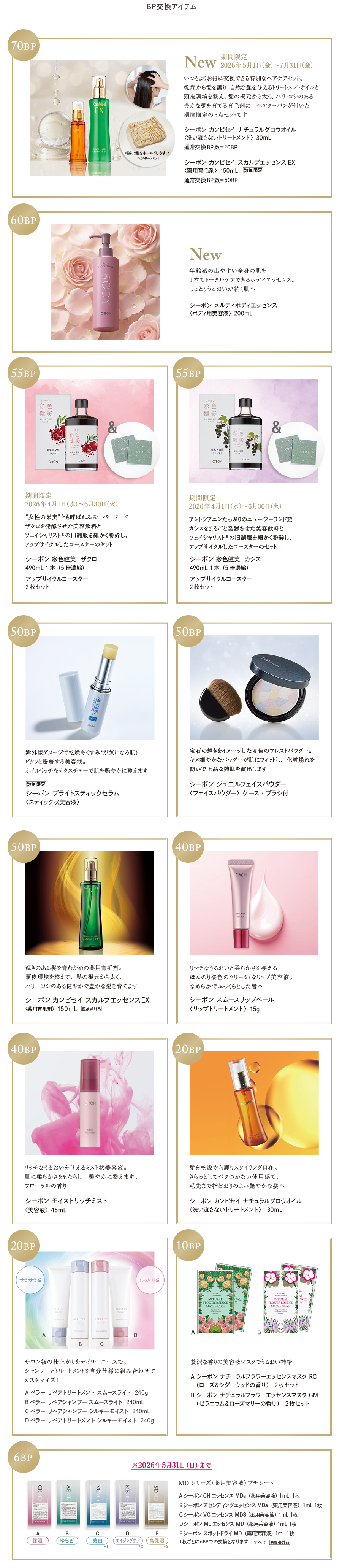 �������e