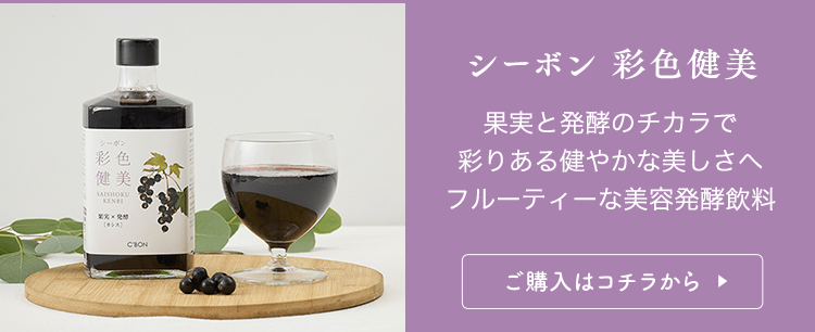 洋服大好き シーボン化粧品 3点セット 楽天市場】シーボン フェイシャリストオム 3点セット シーバム