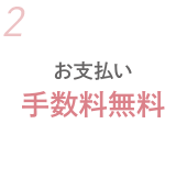 x萔