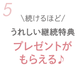 ꂵpT@v[g炦