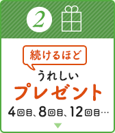 ꂵv[g