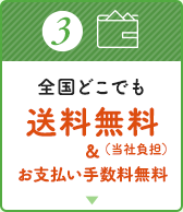 Sǂłx萔