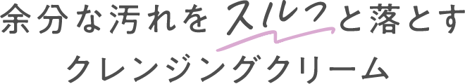 ]ȉƗƂ NWON[