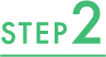 STEP2