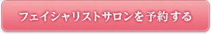 tFCVXgT\񂷂