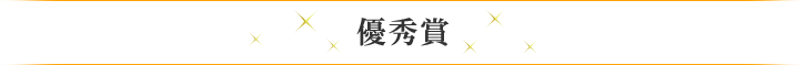 DG