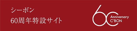 60���N����