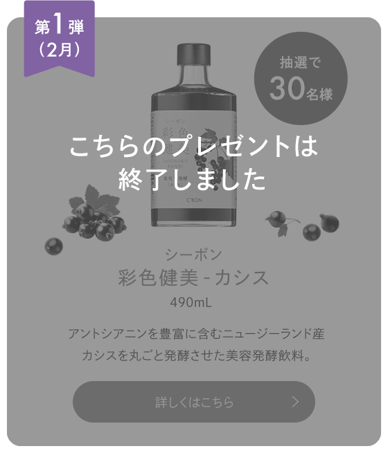 ��1�e �i2���j�V�[�{�� �ʐF����-�J�V�X