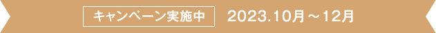 Ly[{