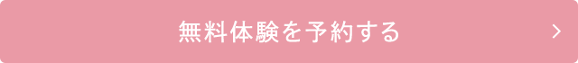 ̌\񂷂